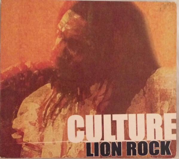 Culture - Lion Rock État correct -  reconditionné disponible sur Label Emmaüs